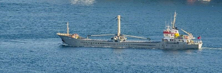 M/V EMINE ANNE | Çakıroğlu Denizcilik